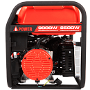 Бензиновый генератор A-iPower A9000TEAX. Дополнительное изображение 8