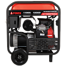 Бензиновый генератор A-iPower A11000TEAX. Дополнительное изображение 5