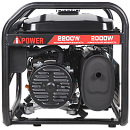 Бензиновый генератор A-iPower Lite AP2200. Дополнительное изображение 6