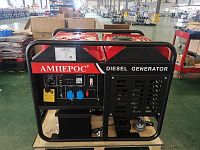 Дизельный генератор АМПЕРОС LDG20000E (миниатюра)