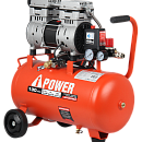 Поршневой компрессор A-iPower AC130/25LF. Дополнительное изображение 2