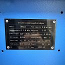 Винтовой компрессор ВедКом ВК-J 22/16 TG. Дополнительное изображение 27