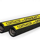 Комплект на базе Contracor DBS-100RC. Дополнительное изображение 2