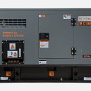 Дизельный генератор Mitsui Power ZM 12 KDE-3. Дополнительное изображение 8