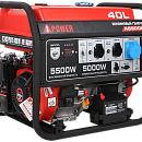 Бензиновый генератор A-iPower A5500EA. Основное изображение