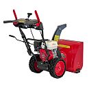 Бензиновый снегоуборщик HND ST 61 XWR. Дополнительное изображение 5