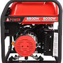 Бензиновый генератор A-iPower A6500. Дополнительное изображение 2