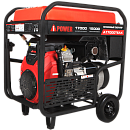 Бензиновый генератор A-iPower A17000TEAX. Дополнительное изображение 1