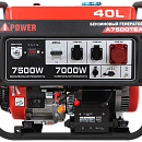 Бензиновый генератор A-iPower A7500TEA. Дополнительное изображение 1