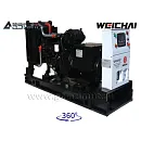 Дизельный генератор Азимут АД-40С-Т400-2РМ7. Основное изображение