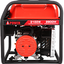 Бензиновый генератор A-iPower A3100. Дополнительное изображение 4