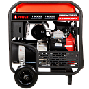 Бензиновый генератор A-iPower A13000EAX. Дополнительное изображение 4