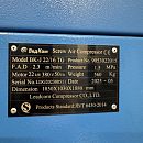 Винтовой компрессор ВедКом ВК-J 22/16 TG. Дополнительное изображение 22