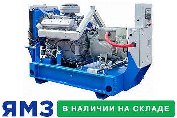 Дизельный генератор TSS АД-60С-Т400-1РМ2 Linz