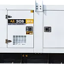 Дизельный генератор EcoPower АД30-T400eco (30 кВт, Ricardo) в кожухе. Дополнительное изображение 3