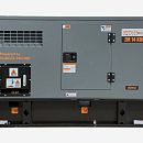 Дизельный генератор Mitsui Power ZM 14 KDE. Дополнительное изображение 5