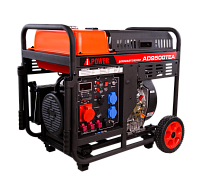 Дизельный генератор A-iPower AD9500TEA (миниатюра)