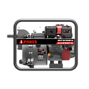 Бензиновая мотопомпа A-iPower AWP50TX. Дополнительное изображение 4