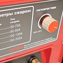 Сварочный генератор HND GEXW 200 A. Дополнительное изображение 12