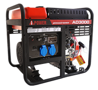 Дизельный генератор A-iPower AD3000 (миниатюра)