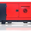 Дизельный генератор Chicago Pneumatic CPSG 60U. Дополнительное изображение 1
