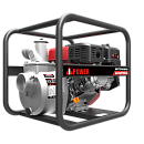 Бензиновая мотопомпа A-iPower AWP80. Дополнительное изображение 5