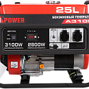 Бензиновый генератор A-iPower A3100. Дополнительное изображение 1