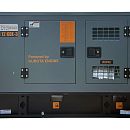 Дизельный генератор Mitsui Power ZM 12 KDE-3. Основное изображение