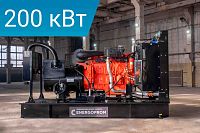 Дизельный генератор Energoprom EFS 250/400 Leroy Somer (миниатюра)