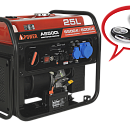 Бензиновый генератор A-iPower A6500i. Дополнительное изображение 4