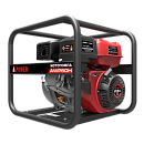 Бензиновая мотопомпа A-iPower AWP50H. Дополнительное изображение 3