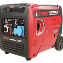 Бензиновый генератор A-iPower A6000LiS. Дополнительное изображение 1