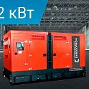 Дизельный генератор Energoprom ESY 40/400. Основное изображение