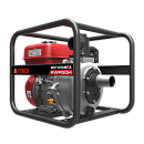 Бензиновая мотопомпа A-iPower AWP50H. Дополнительное изображение 7