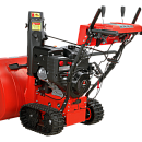 Бензиновый снегоуборщик A-iPower AS7615LE. Дополнительное изображение 6