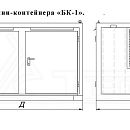Контейнер ТСС БК-1 базовая комплектация. Дополнительное изображение 3