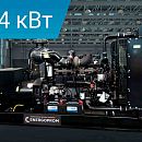 Дизельный генератор Energoprom EFC 630/400 LS. Основное изображение