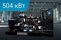Дизельный генератор Energoprom EFC 630/400 LS (миниатюра)