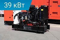 Дизельный генератор Energoprom EFY 49/400 (миниатюра)
