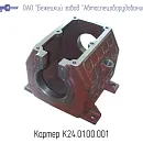К24.01.00.001 Картер для головки К24М. Основное изображение