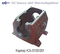 К24.01.00.001 Картер для головки К24М (миниатюра)