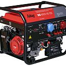 Бензиновый генератор Fubag BS 8500 XD ES с АВР. Основное изображение