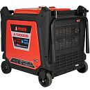 Бензиновый генератор A-iPower A13000iS. Дополнительное изображение 4