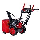 Бензиновый снегоуборщик HND ST 56 XWR. Дополнительное изображение 5