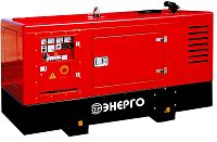 Дизельный генератор Energo ED 17/400 Y-SS (миниатюра)