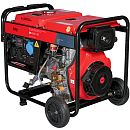 Дизельный генератор Fubag DS 5500 A ES с АВР. Дополнительное изображение 1