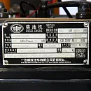 Дизельный винтовой компрессор ET-Compressors SDX 210S-8. Дополнительное изображение 9