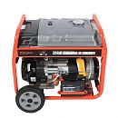 Бензиновый генератор Mitsui Power ZM 7500 EA. Основное изображение