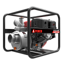 Бензиновая мотопомпа A-iPower AWP100. Дополнительное изображение 5