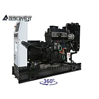 Дизельный генератор Азимут АД-20С-Т400-1РМ11 (миниатюра)